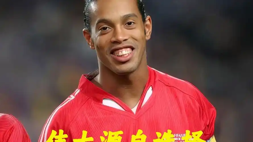 参赛者的激