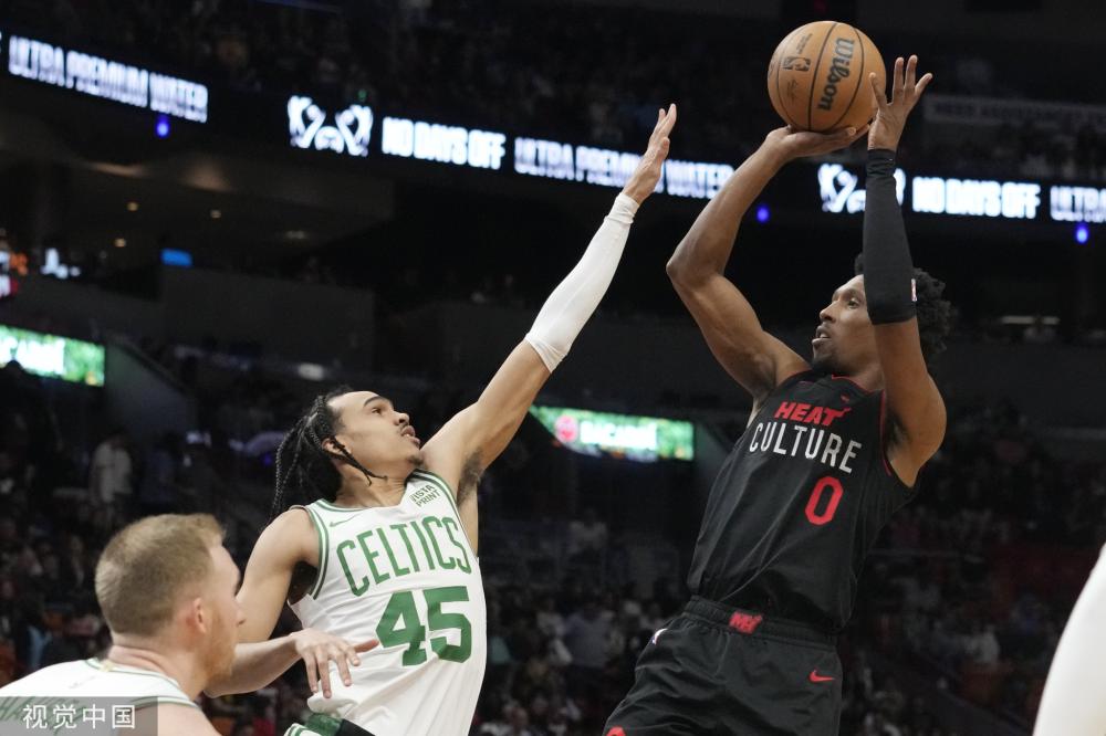 陈幸同利用 陈幸同利用