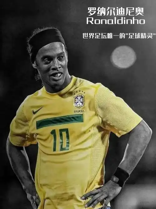 个沙特职业 个沙特职业